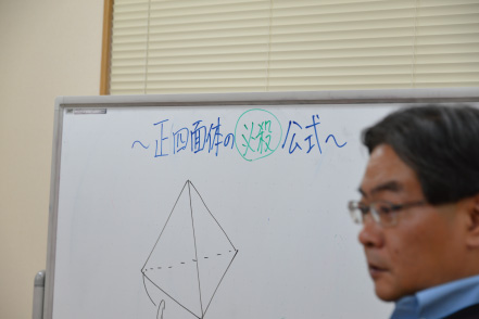 ozawa_text05.jpg
