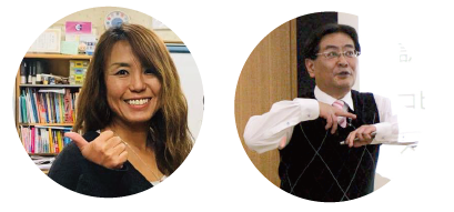 金谷代表と全国で活躍する小澤先生
